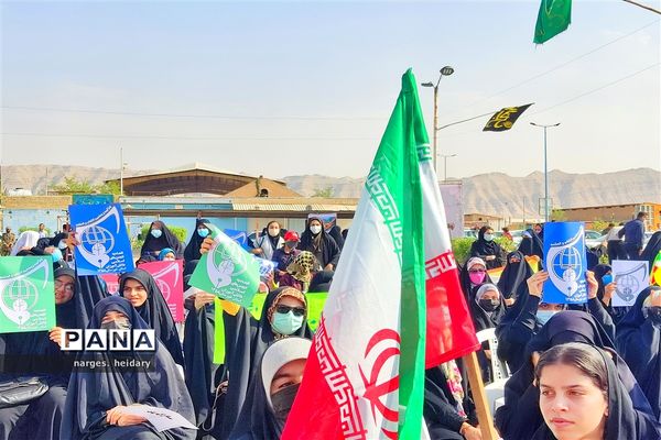 مراسم یوم الله ۱۳ آبان در شهرستان امیدیه