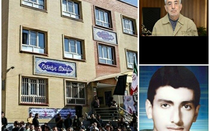 حسین امیری‌کیا خیر مدرسه‌ساز تهرانی به فرزند شهیدش پیوست