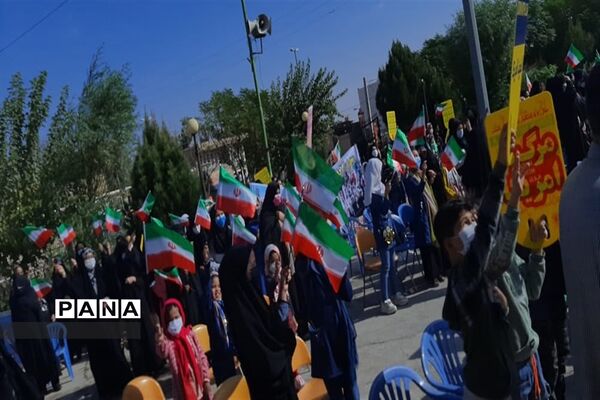 فریاد استکبار ستیزی در گلزار شهدا جوادآباد