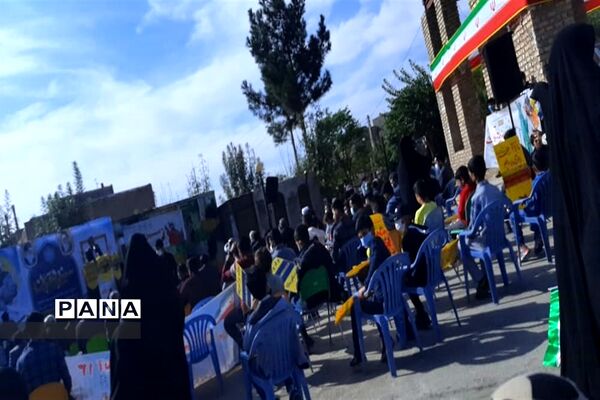 فریاد استکبار ستیزی در گلزار شهدا جوادآباد