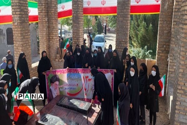 فریاد استکبار ستیزی در گلزار شهدا جوادآباد