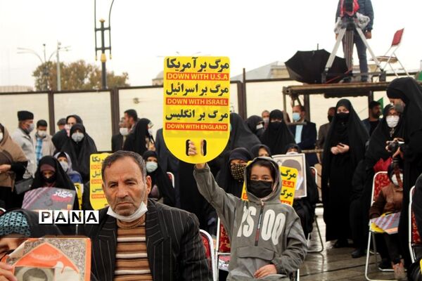 راهپیمایی یوم الله ۱۳ آبان «روز دانش‌آموز و روز ملی مبارزه با استکبار جهانی»