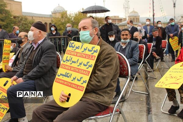 راهپیمایی یوم الله ۱۳ آبان «روز دانش‌آموز و روز ملی مبارزه با استکبار جهانی»