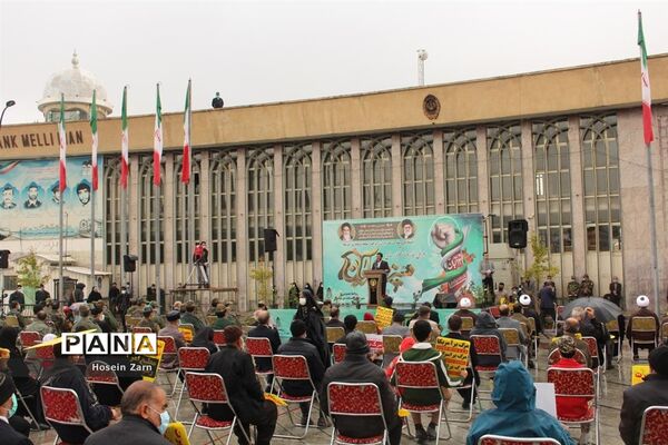 راهپیمایی یوم الله ۱۳ آبان «روز دانش‌آموز و روز ملی مبارزه با استکبار جهانی»