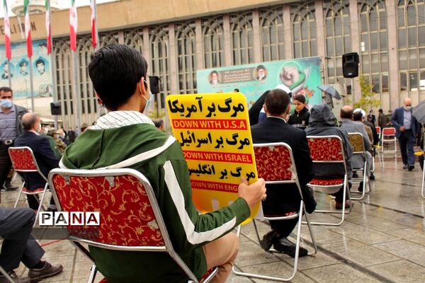 راهپیمایی یوم الله ۱۳ آبان «روز دانش‌آموز و روز ملی مبارزه با استکبار جهانی»