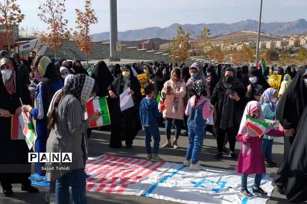 تجمع بزرگ یوم‌الله 13 آبان در پردیس