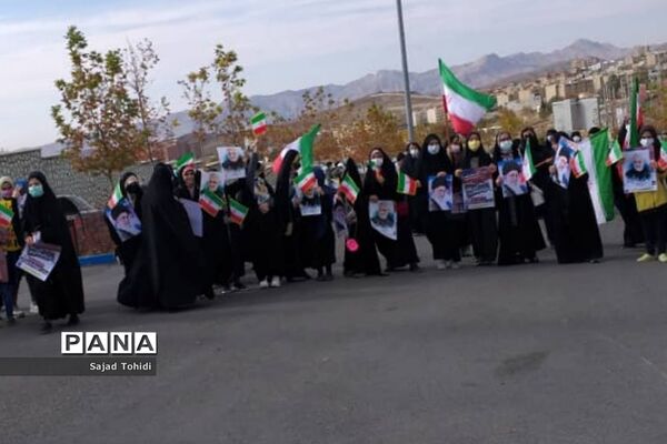 تجمع بزرگ یوم‌الله 13 آبان در پردیس