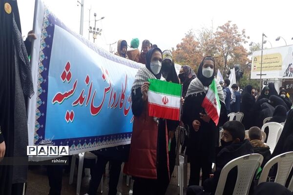 بزرگداشت روز دانش‌آموز در بجنورد