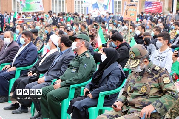 اجتماع عظیم ضد استکباری (سیزده آبان) در ارومیه