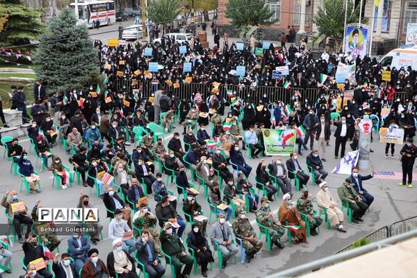 اجتماع عظیم ضد استکباری (سیزده آبان) در ارومیه