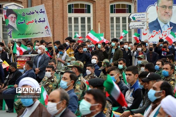 اجتماع عظیم ضد استکباری (سیزده آبان) در ارومیه