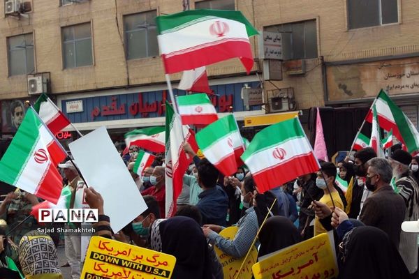 گرامیداشت روز ۱۳ آبان در اهواز