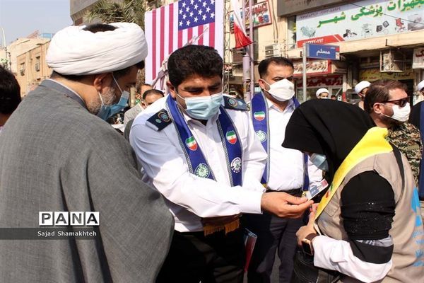 گرامیداشت روز ۱۳ آبان در اهواز