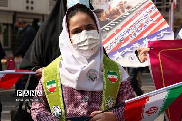 گرامیداشت روز ۱۳ آبان در اهواز