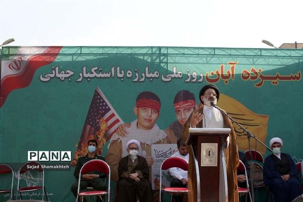 گرامیداشت روز ۱۳ آبان در اهواز