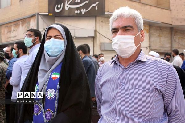 گرامیداشت روز ۱۳ آبان در اهواز