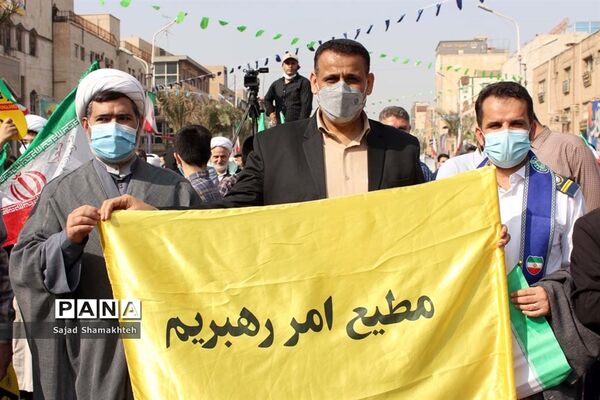 گرامیداشت روز ۱۳ آبان در اهواز