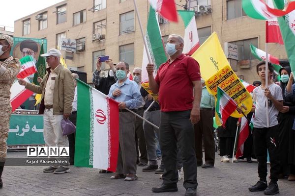 گرامیداشت روز ۱۳ آبان در اهواز