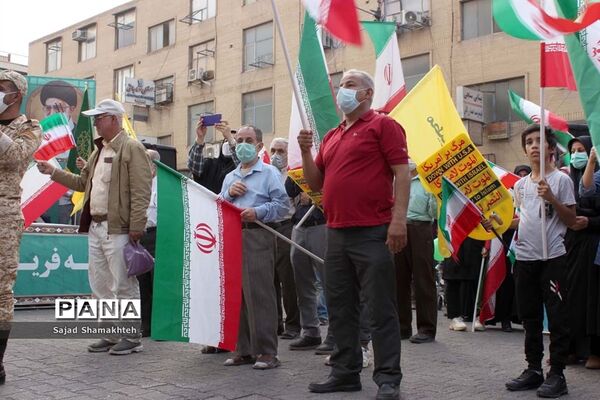 گرامیداشت روز ۱۳ آبان در اهواز
