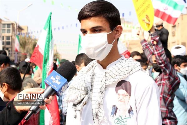 گرامیداشت روز ۱۳ آبان در اهواز