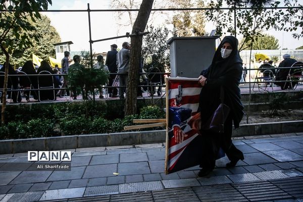 مراسم ۱۳ آبان در تهران