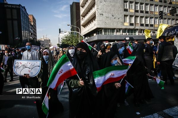 مراسم ۱۳ آبان در تهران