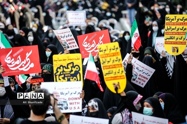 مراسم ۱۳ آبان در تهران