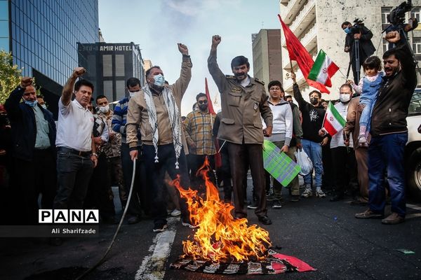 مراسم ۱۳ آبان در تهران