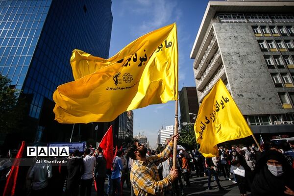 مراسم ۱۳ آبان در تهران