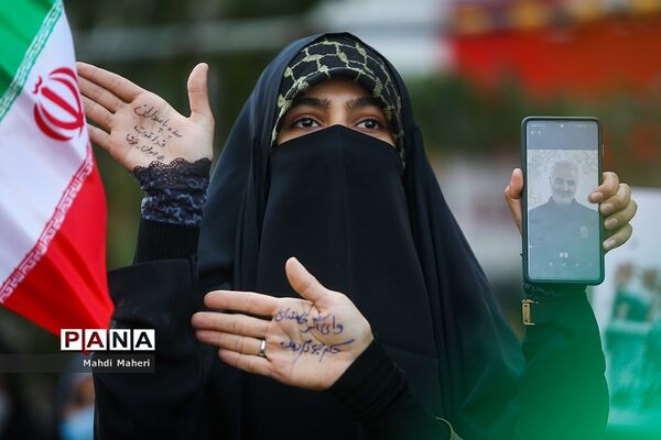 مراسم ۱۳ آبان در تهران-۲