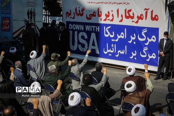 مراسم ۱۳ آبان در تهران-۲