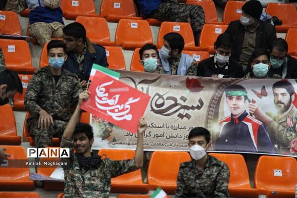 مراسم نمادین گرامیداشت یوم الله 13 آبان در مشهد