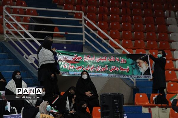 مراسم نمادین گرامیداشت یوم الله 13 آبان در مشهد