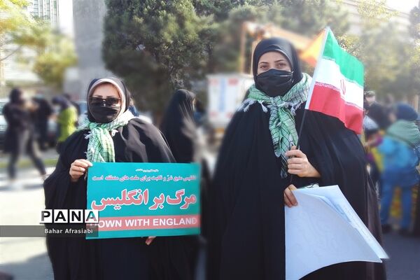 طنین  صدای مرگ برآمریکا در رباط کریم پیچید