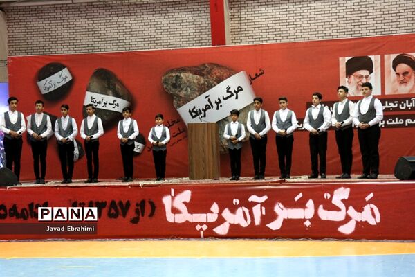 اجتماع دانش‌آموزان مشهد به مناسبت یوم الله 13 آبان ماه