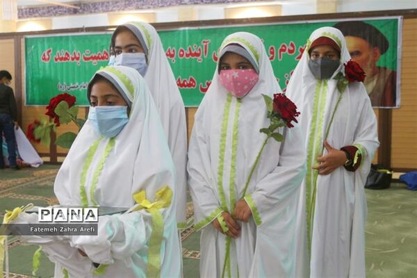 تجمع بزرگ 13 آّبان در مصلی المهدی زابل