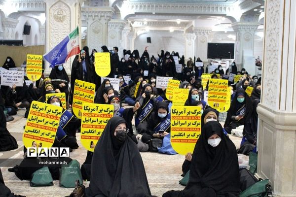 راهپیمایی یوم‌الله ۱۳ آبان در اردبیل