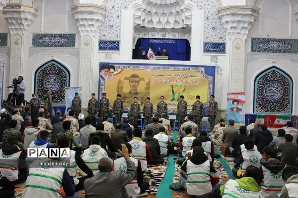 راهپیمایی یوم‌الله ۱۳ آبان در اردبیل