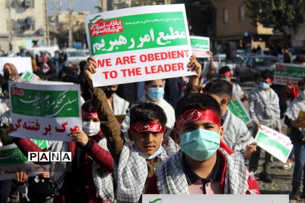 برگزاری گرامیداشت یوم الله 13 آبان در البرز