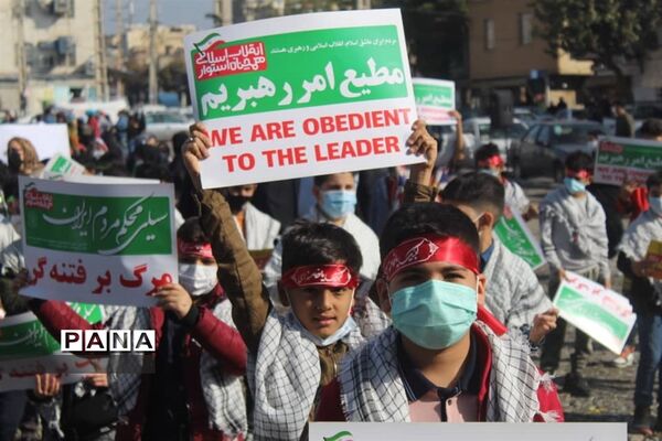 برگزاری گرامیداشت یوم الله 13 آبان در البرز