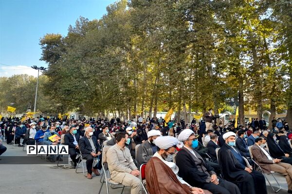 برگزاری گرامیداشت یوم الله 13 آبان در البرز