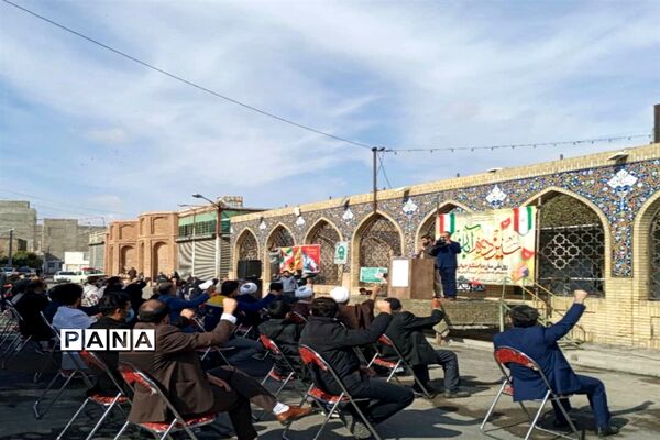 برگزاری گرامیداشت یوم الله 13 آبان در البرز