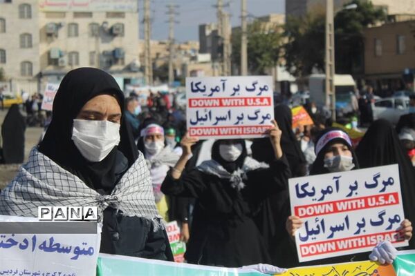 برگزاری گرامیداشت یوم الله 13 آبان در البرز