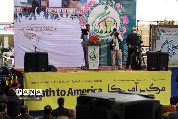برگزاری اجتماع مردمی  استکبار ستیزی به مناسبت  13 آبان در استان اصفهان