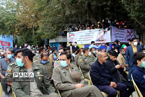 برگزاری اجتماع مردمی  استکبار ستیزی به مناسبت  13 آبان در استان اصفهان