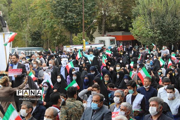 برگزاری اجتماع مردمی  استکبار ستیزی به مناسبت  13 آبان در استان اصفهان