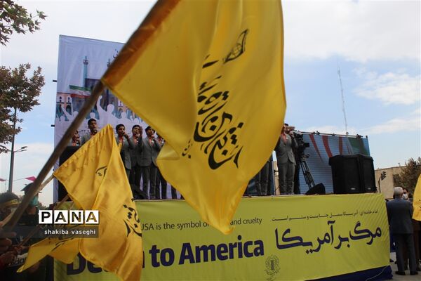 برگزاری اجتماع مردمی  استکبار ستیزی به مناسبت  13 آبان در استان اصفهان