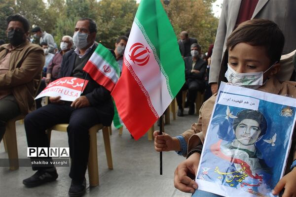 برگزاری اجتماع مردمی  استکبار ستیزی به مناسبت  13 آبان در استان اصفهان