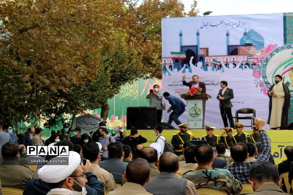 برگزاری اجتماع مردمی  استکبار ستیزی به مناسبت  13 آبان در استان اصفهان