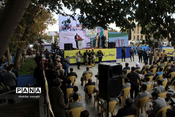 برگزاری اجتماع مردمی  استکبار ستیزی به مناسبت  13 آبان در استان اصفهان